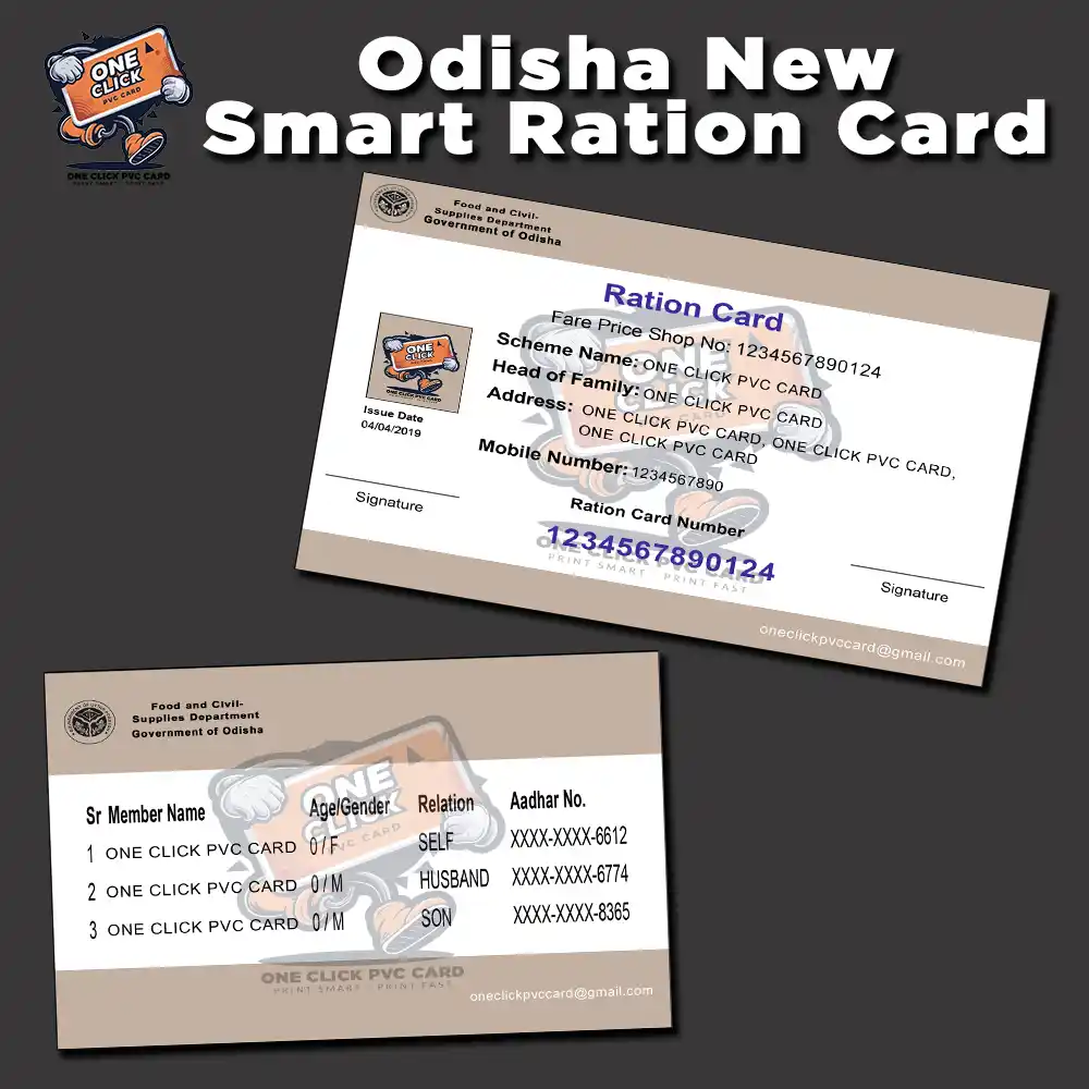Odisha Ration Card PVC Card Printing Service